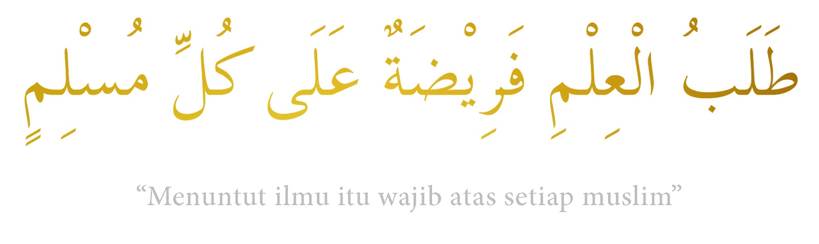 Logo Beranda IAIN Palopo